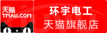 ⭐稳定包售后的
飞机精养号
推荐平台